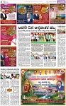 PAGE_02