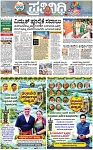 PAGE_03
