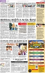 PAGE_09