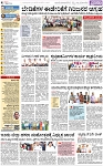 PAGE_04