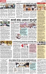 PAGE_07