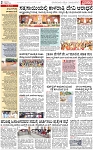 PAGE_02