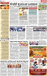 PAGE_08