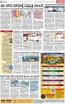 PAGE_06