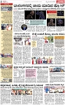 PAGE_02