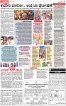 PAGE_07