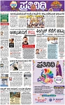 PAGE_03