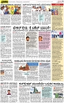 PAGE_07