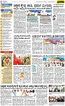 PAGE_02