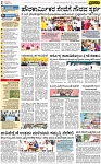 PAGE_02