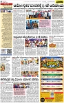 PAGE_08