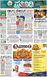 PAGE_03
