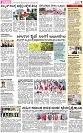 PAGE_07