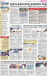 PAGE_04