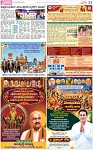 PAGE_11