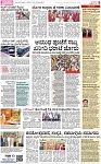 PAGE_05