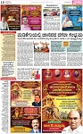 PAGE_10