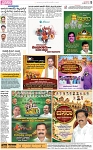 PAGE_05