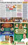 PAGE_08