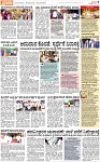 PAGE_07