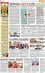 PAGE_06