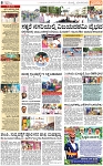 PAGE_08
