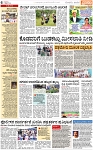 PAGE_06