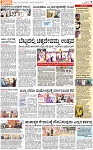 PAGE_07