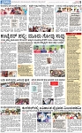 PAGE_05