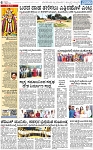 PAGE_06