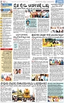 PAGE_02