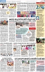 PAGE_07