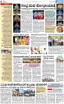 PAGE_06