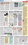 PAGE_03