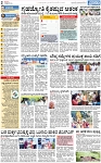 PAGE_02