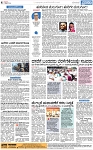 PAGE_04