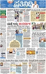 PAGE_01