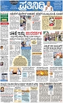PAGE_01