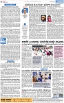 PAGE_04