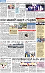 PAGE_05