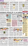 PAGE_05
