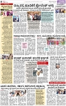 PAGE_08