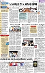 PAGE_02