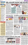 PAGE_02
