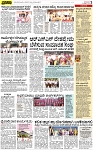 PAGE_03