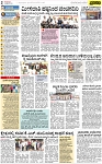 PAGE_02