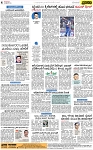 PAGE_04