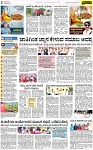 PAGE_02