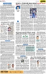 PAGE_04