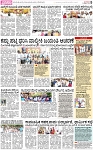 PAGE_05